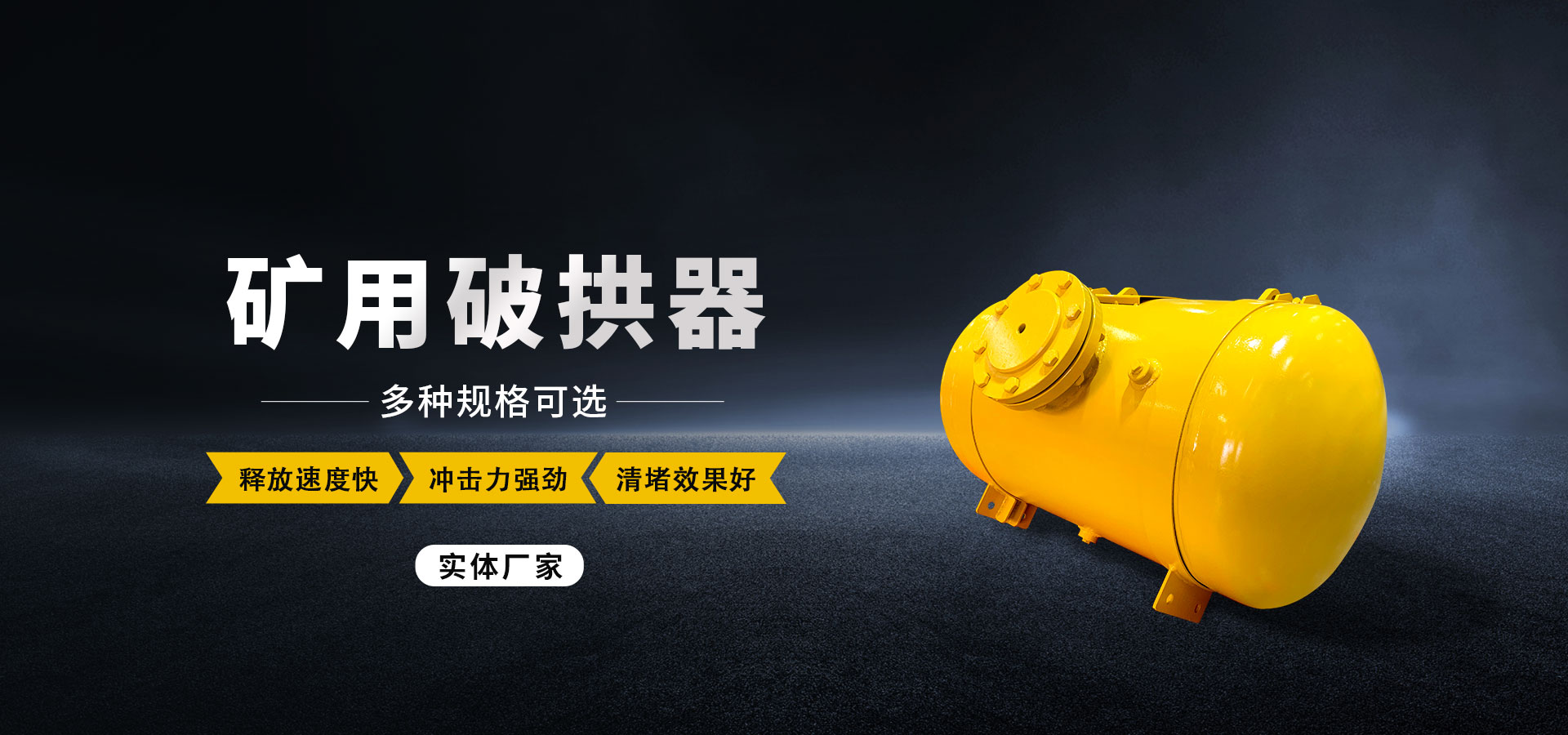 山東恰美環(huán)?？萍加邢薰?/></li>
		<!-- <li><img src=
