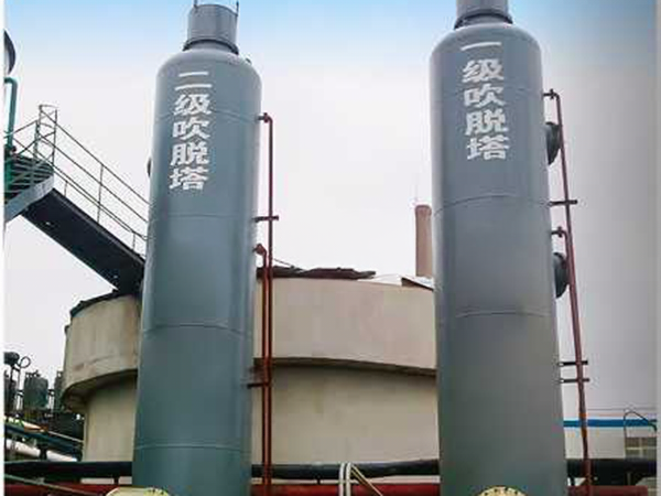氨氮吹脫塔