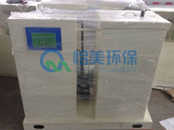 醫(yī)療污水處理設備